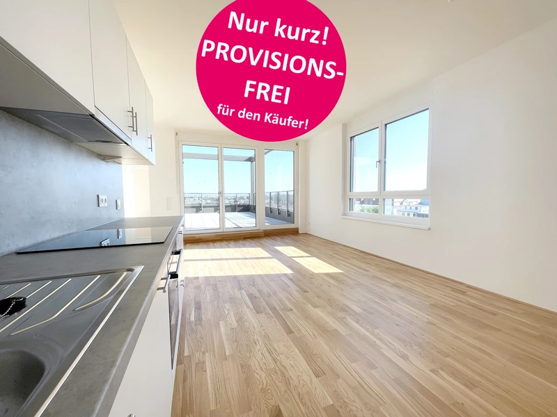 Ideales Investment mit Perspektive - Erzherzog-Karl-Straße!