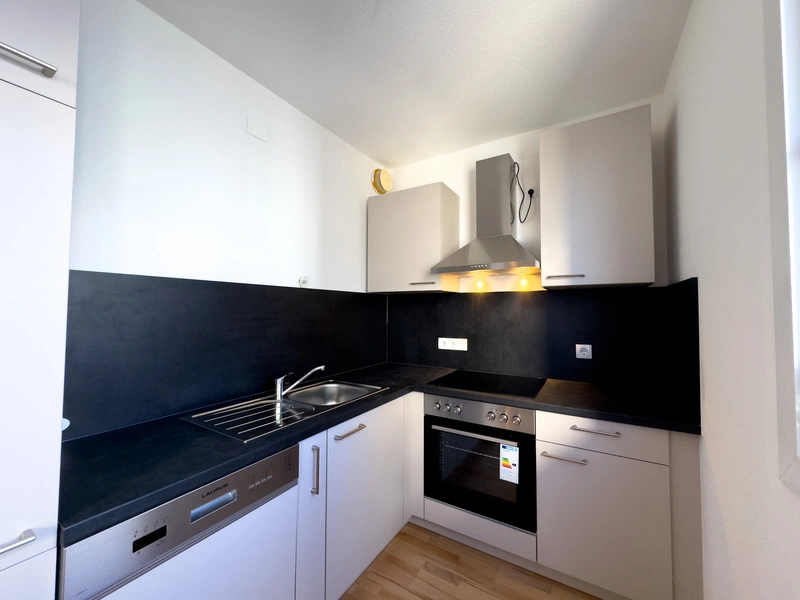 Wohnen über den Dächern Wiens (16. Stock) mit Blick auf die Donau (barrierefrei) & nahe UNO City | Freier Mietzins!